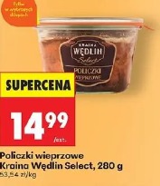 Policzki wieprzowe Kraina Wędlin Select