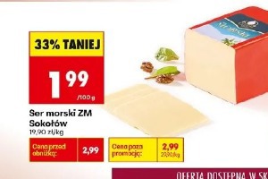 Ser morski ZM Sokołów