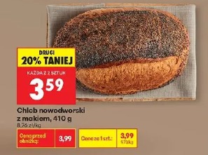 Chleb nowodworski z makiem