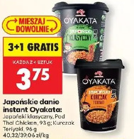 Japońskie danie instant Oyakata