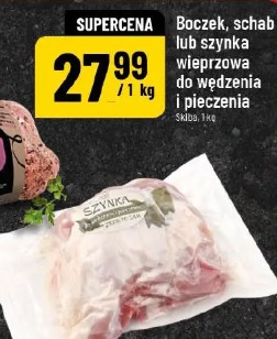 Boczek, schab lub szynka wieprzowa do wędzenia i pieczenia Skiba