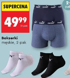 Bokserki męskie, 2-pak Puma