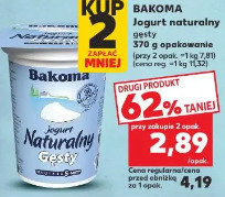 Bakoma Jogurt naturalny gęsty
