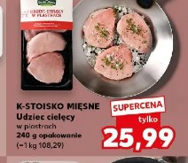 Udziec cielęcy w plastrach K-Stoisko Mięsne