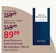David Beckham, woda toaletowa dla mężczyzn