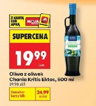 Oliwa z oliwek Chania Kritis Ektos