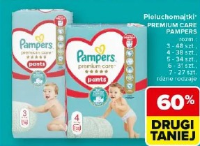 Pampers Premium Care pieluchomajtki