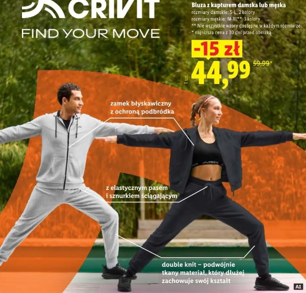 Crivit Bluza z kapturem damska lub męska