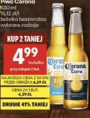 Piwo Corona