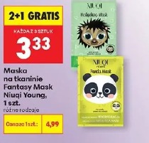 Maska na tkaninie Fantasy Mask Niuqi Young
