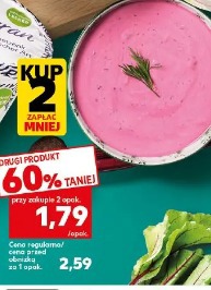 K Classic Ayran