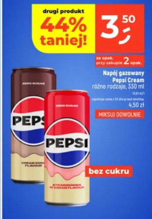 Napój gazowany Pepsi Cream