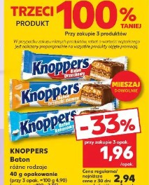 Knoppers Baton