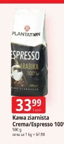 Kawa ziarnista Crema/Espresso 100% Plantation
