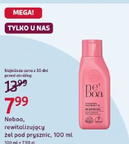 Neboa, rewitalizujący żel pod prysznic