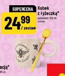 Kubek z łyżeczką