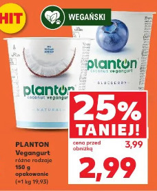 Planton Vegangurt