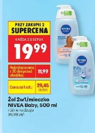 Żel 2w1/mleczko NIVEA Baby, 500 ml