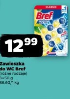 Zawieszka do WC Bref