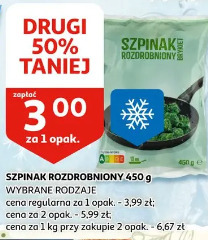 Szpinak rozdrobniony 450 g