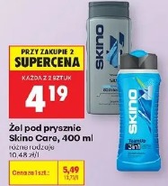 Żel pod prysznic SkinO Care