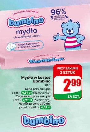 Mydło w kostce Bambino