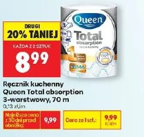 Ręcznik kuchenny Queen Total absorption 3-warstwowy, 70 m