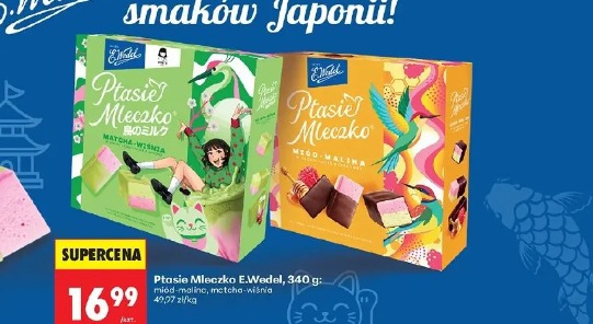 Ptasie mleczko E. Wedel