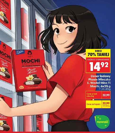 Deser lodowy Ptasie Mleczko E. Wedel Miss Ti Mochi