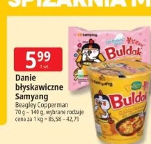 Danie błyskawiczne Samyang Beagley Copperman