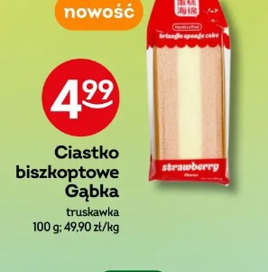 Ciastko biszkoptowe Gąbka truskawka