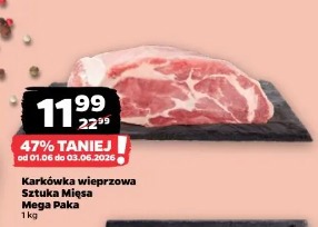 Karkówka wieprzowa Sztuka Mięsa Mega Paka