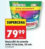 Kapsułki do prania Ariel All in One