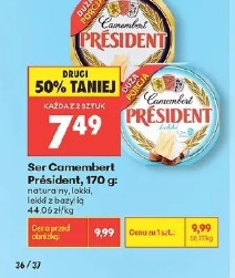 Ser Camembert Président