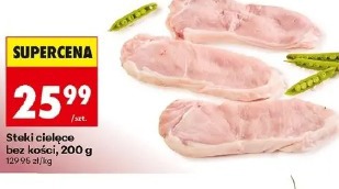 Steki cielęce bez kości