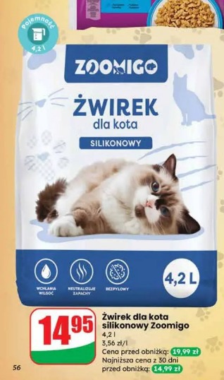 Żwirek dla kota silikonowy Zoomigo