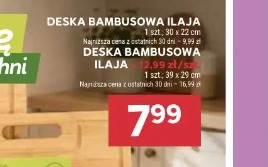 Deska bambusowa Ilaja
