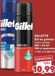Gillette Żel do golenia różne rodzaje 200 ml opakowanie