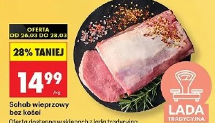 Schab wieprzowy bez kości