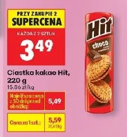 Ciastka kakao Hit, 220 g