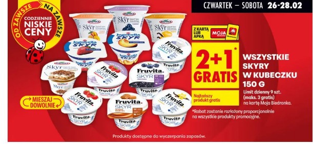 Wszystkie skyry w kubeczku 150 g