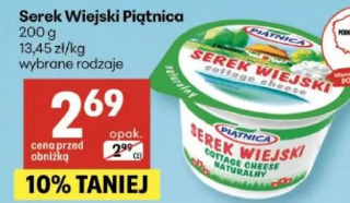 Serek Wiejski Piątnica