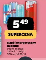 Napój energetyczny Red Bull