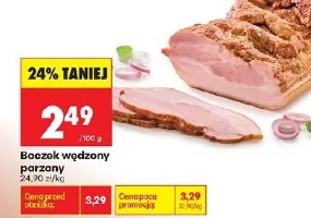 Boczek wędzony parzony