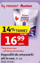 Kapsułki do zmywarki all in one Auchan