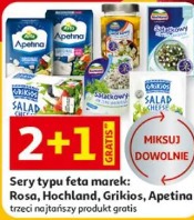 Sery typu feta Rosa, Hochland, Grikios, Apetina