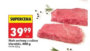 Stek wołowy z udźca irlandzki