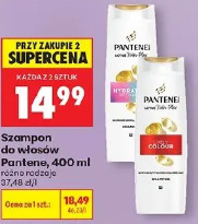 Szampon do włosów Pantene