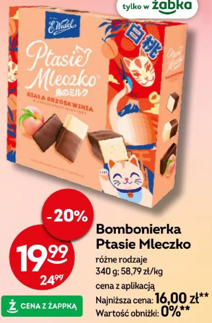 Bombonierka Prasie Mleczko