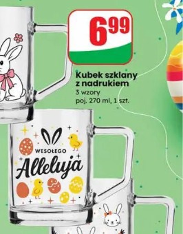 Kubek szklany z nadrukiem